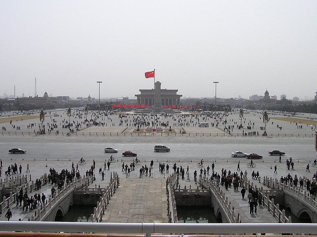 Photo de la place Tian'anmen à Pekin